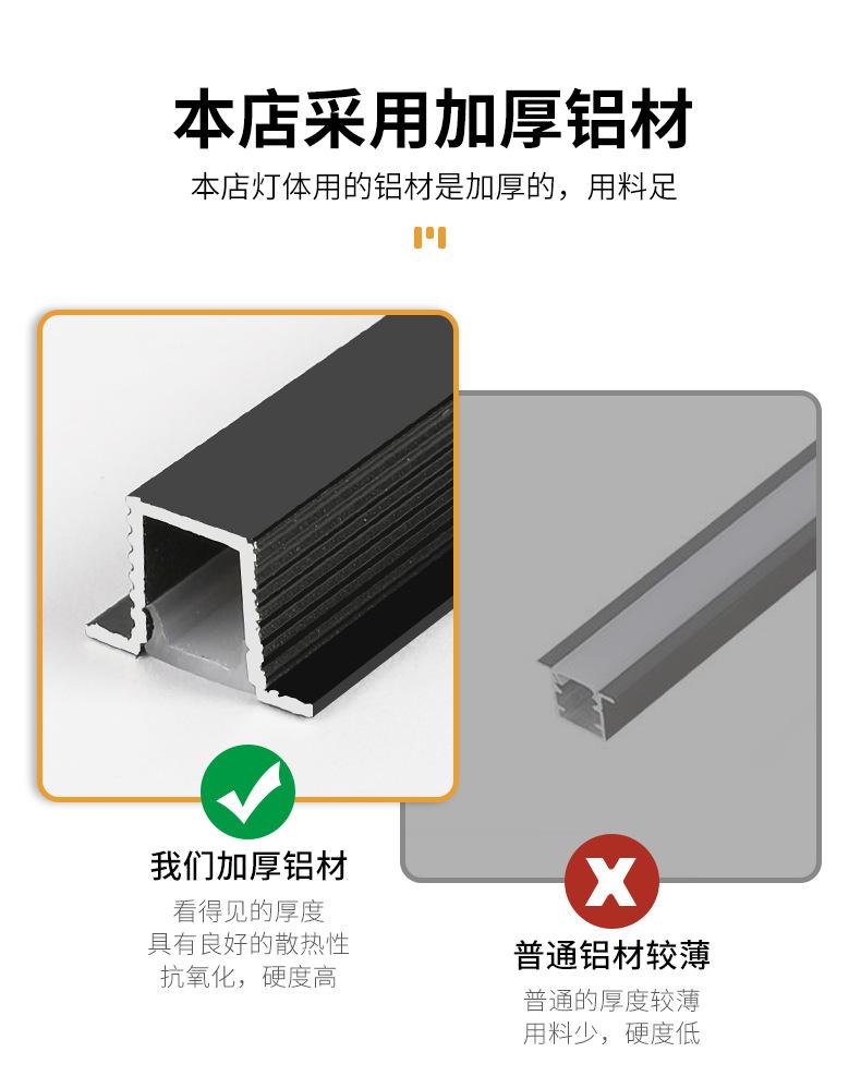 灯线分离_11.jpg