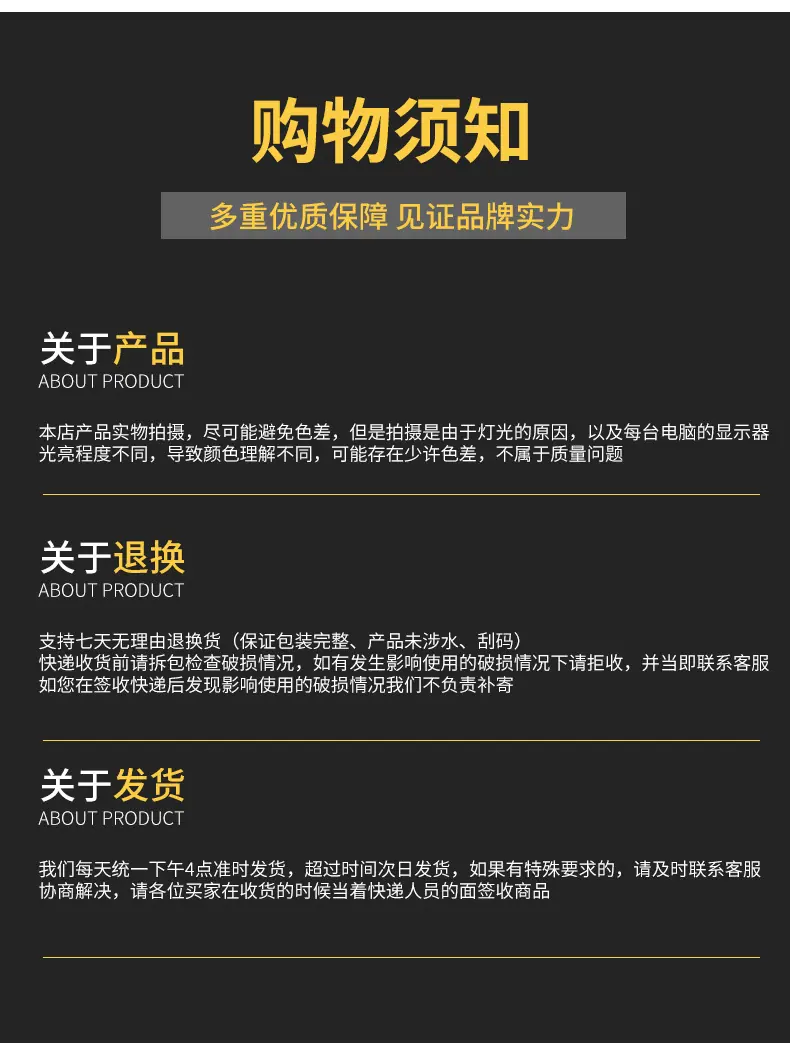 详情PSD_13.jpg