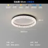 Nueva lámpara de techo de diseño estilo italiano de lujo ligero con acabado craquelado para sala de estar, lámpara de techo de alta gama y elegante para comedor, dormitorio y estudio