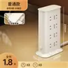Regleta Vertical con Reloj USB, Multifuncional para Hogar y Oficina, Regleta para Computadora, Cable de Extensión, Luz de Noche de Escritorio