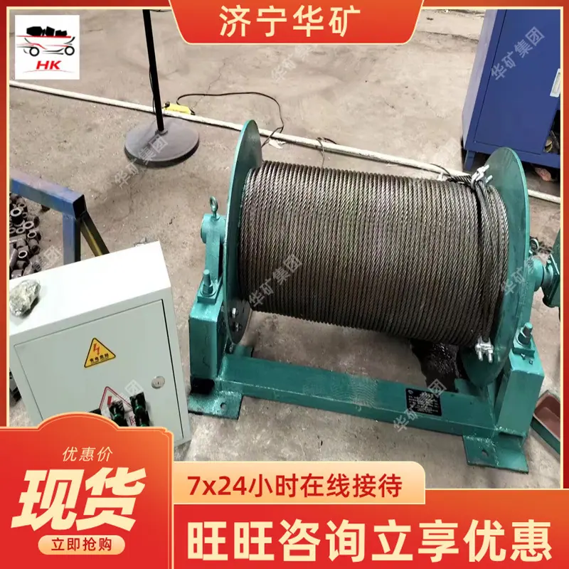 QQ图片20241025103234