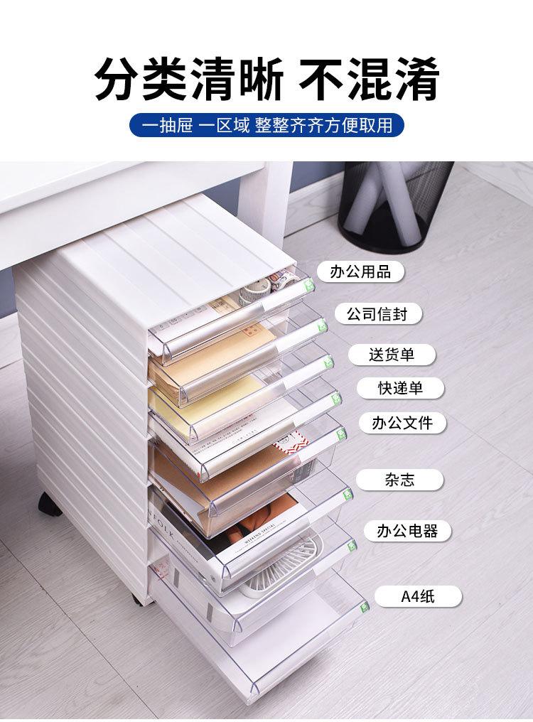 详情_07.jpg