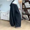 Pantalones jogger de estilo coreano con dobladillo dividido para mujer, de cintura alta, elásticos, de corte holgado, pantalones tipo linterna, versátiles para uso casual y deportivo, pierna ancha, largos