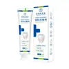 Domínio Privado Transmissão ao Vivo Pasta de Dente para Cuidado com a Gengiva à Base de Ervas para Clareamento e Reparo de Dentes Amarelados e Escuros, Separador Dental Oem Personalização