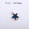 Accesorios de joyería estilo coreano DIY K oro goteo aceite aleación colgante pequeño colgante para pulsera doble colgante borde ancho estrella pentagrama