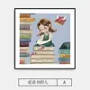 Pinturas Decorativas para Quarto Infantil para Meninos e Meninas Que Amam Ler, Arte de Parede para Quartos e Salas de Estudo, Pinturas de Classe de Interesse Cartoon para Jardim de Infância