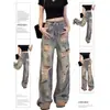 Jeans Desgastados Tie-Dye Estilo Chica Hot Retro Americano para Mujer, Pantalones Anchos Sueltos de Largo Completo, Nuevos Pantalones Largos Holgados Estilo Verano