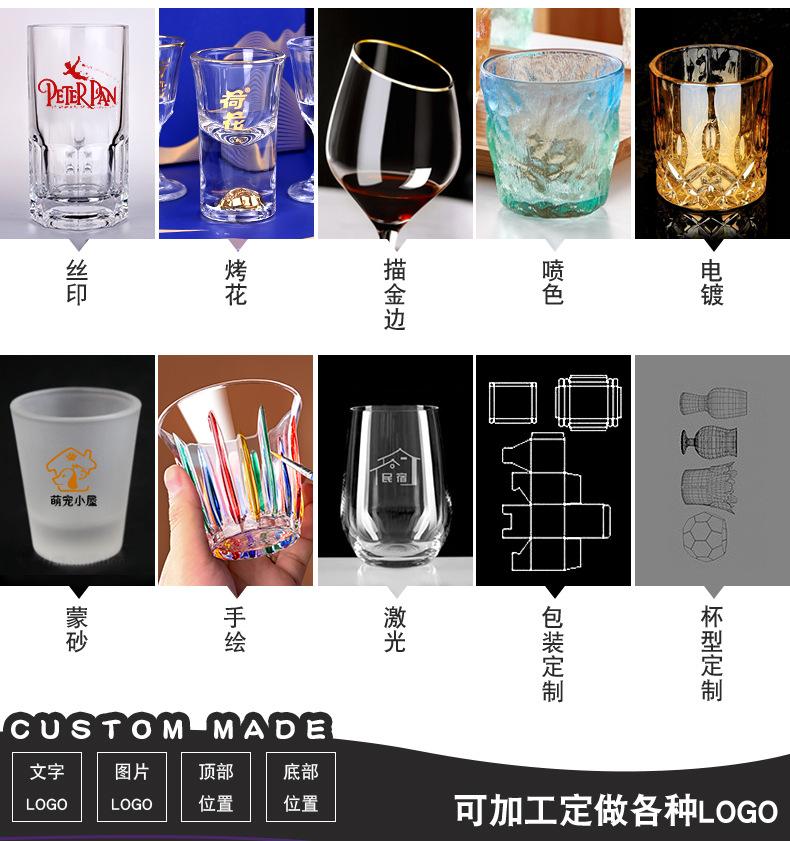详情页通用_02.jpg