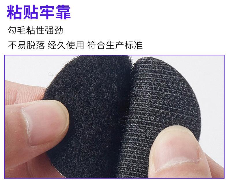 详情页_16.jpg