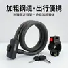 Precio de Fábrica al por Mayor, Cable de Acero Circular Engrosado con Recubrimiento de Goma, Candado de Contraseña Antirrobo para Bicicletas Eléctricas y Bicicletas, Gama Completa