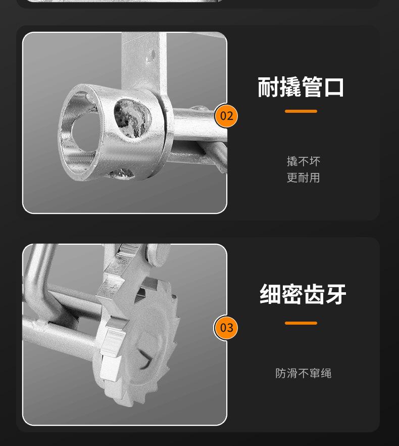 详情_13.jpg