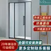 Cabina de Ducha de Puerta Plana Foshan Marco de Acero Inoxidable 304 Vidrio Membrana Gradiente Tipo de Habitación de Baño Separación Seca y Húmeda