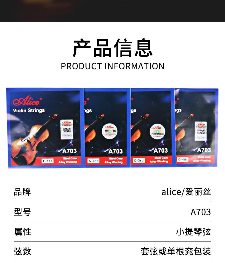 详情页_02.jpg