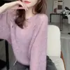 Suéter de Punto de Mohair Estilo Suave de Nicho Transfronterizo para Mujer 2026 Nuevo de Principios de Primavera Ajuste Holgado Top Adelgazante y Rejuvenecedor