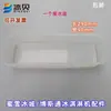 Accesorios para Máquina de Helados Arcoíris Tapa con Forma de Máquina de Helados Schwan Anillo de Sello de la Válvula de Descarga Varilla de Inflado
