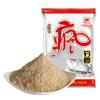 Fishing King Cebo Carpa Crucian Crazy Fishing Este Sabor Sabor Edición Oro Sabor Fuerte Sabor Fuerte Carpa Crucian Super Señuelo Polvo de Trefilado Crazy Fishing World Carpa Crucian