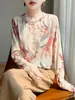 Otoño Temprano 2025 Nuevo Tejido de Lana Peinada Cuello Redondo de Manga Larga Femenino con Estampado Suelto Diseño de Suéter Top