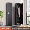 Taquilla de una puerta, Gabinete metálico, Taquilla para dormitorio con cerradura, Gabinete de almacenamiento para empleados, Taquilla de acero, Taquilla para vestuario, Taquilla simple para oficina