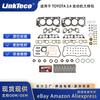 Adecuado para 95-04 Toyota 3.4L 4Runner Tacoma T100 motor reparación correa perno