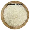 Versão Atualizada Pacote de 1,0kg de Farinha de Rosca para Uso Comercial, para Empanar Coxas de Frango Frito e Filés de Frango, Farinha de Rosca Dourada Crocante para Frango Frito, Sabor Banana