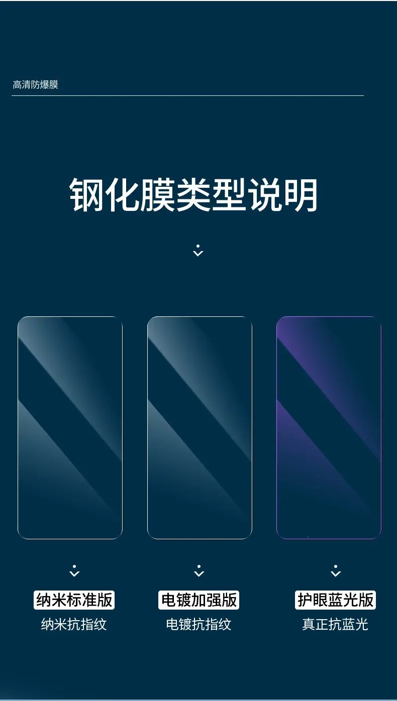 详情-03