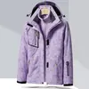 Nueva Chaqueta Exterior 2023 para Hombres y Mujeres, Set de Tres en Uno de 0.05 kg con Forro Polar, Chaqueta Cortavientos e Impermeable