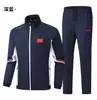 Roupa Esportiva Casual de Manga Longa, Conjunto de Uniforme de Futebol, Jaqueta de Uniforme de Treinamento, Uniforme de Badminton, Uniforme de Treinador de Artes Marciais com Forro de Fleece para Outono e Inverno