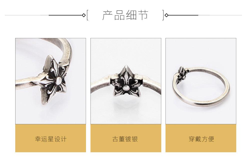 详情