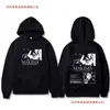 Sudadera Anime Chainsaw Man Makima Siempre Está Mirando a Hayakawa Aki Sudadera con Capucha Gráfica para Hombres y Mujeres