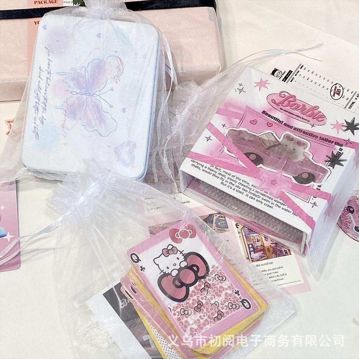 2E4812D7C437AC86FBFB09901ECA8F