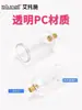 Accesorios para Procesador de Fuente de Aire Taza de Agua Aw/Afc/Afr/Bfc/Bfr Taza de Aceite Ac/Al/Bl Elemento de Filtro de Cobre de Fibra
