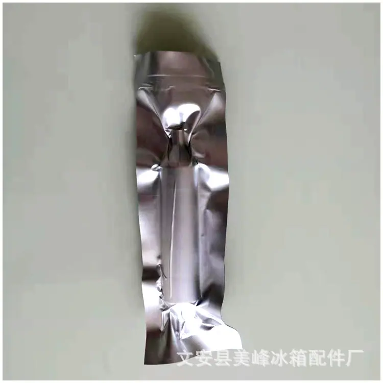 展示柜过滤器.jpg