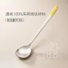 Cuchara coreana de mango largo de titanio puro para uso doméstico, cuchara de postre, cuchara para arroz, cuchara para bebés y niños, vajilla de alta gama, venta al por mayor comercial