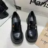 Nuevos Mocasines de Cuero Otoño 2025 para Personas Menudas, Zapatos Slip-On que Aumentan la Altura de Estilo Británico con Suelas Gruesas