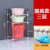 Estante de Almacenamiento de Piso para Baño Estante de Acero Inoxidable Multicapa para Ollas de Cocina Soporte para Fregadero Estante para Almacenamiento de Utensilios de Cocina