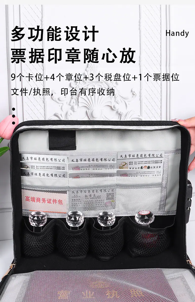详情页_04