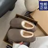 Peluche de Papa Zapato Birkenstock para Mujer Zueco de Suela Gruesa Zapatos de Piel Abrigo de Otoño e Invierno Zapatos Calientes de Algodón sin Cordones