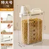 Frasco de Almacenamiento Sellado de Grado Alimenticio Caja de Almacenamiento a Prueba de Humedad para el Hogar para Granos y Cereales Cocina Leche en Polvo Té Barril Transparente para Almacenamiento de Granos