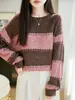 Outono/Inverno 2026 Novo Tricô Fino de Lã Gola Redonda Manga Longa Feminino Bloco de Cores Lantejoula Solto Pulôver Camisa Base