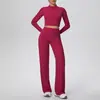 Chaqueta Deportiva Europea y Americana de Cremallera Delgada de Cruce de Fronteras Pantalones de Yoga de Pierna Ancha de Cintura Alta Transpirables Color Nude Traje de Yoga Fitness