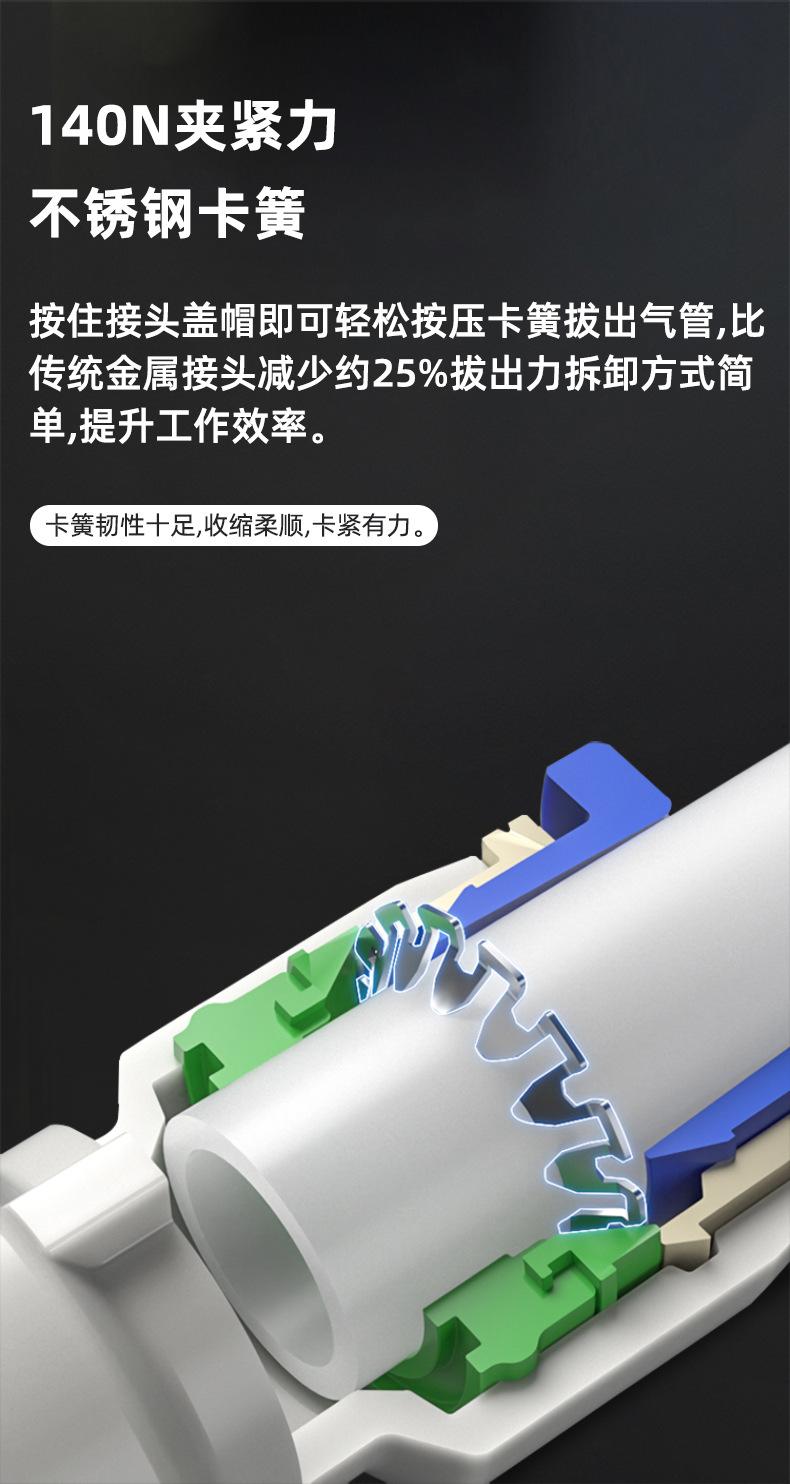 节流阀psd_11.jpg