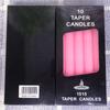 Vela de color Varilla de cera Iluminación del hogar Vela diaria Sin humo Cumpleaños Romántico Boda Vela ordinaria Vela de emergencia