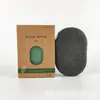 Esponja de konjac en caja Esponja facial de konjac Ovalada Esponja facial de polvo de konjac Esponja facial de konjac algodón de limpieza vegetal