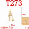 Colar Brincos Pingente Letra Minúscula DIY Diamante Microcravejado Ouro 18K Preservação de Cor Popular Transfronteiriço Joias Pingente de Cobre Puro