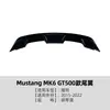 Adecuado para Ford Mustang Mk6 2015-2022 Gt500 Alerón Trasero Modificación Transfronteriza