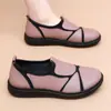 Zapatos Nuevos de Mujer para Primavera y Otoño, Zapatos Mocasín de Madre Modernos y Versátiles, Ligeros, Resistentes al Desgaste, Cómodos Zapatos Planos para Mujer, Zapatos Perezosos