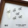 Accesorios para Uñas con Zirconia del Año del Caballo 2026 Nuevos Lindos Ponis del Zodiaco Rojo Aleación Pedrería Decoraciones de Uñas Portátiles para DIY
