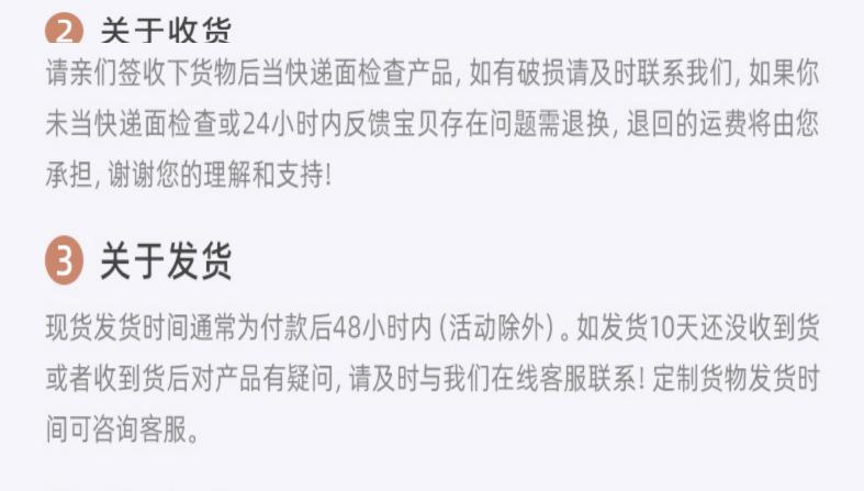 微信图片_20240906101220