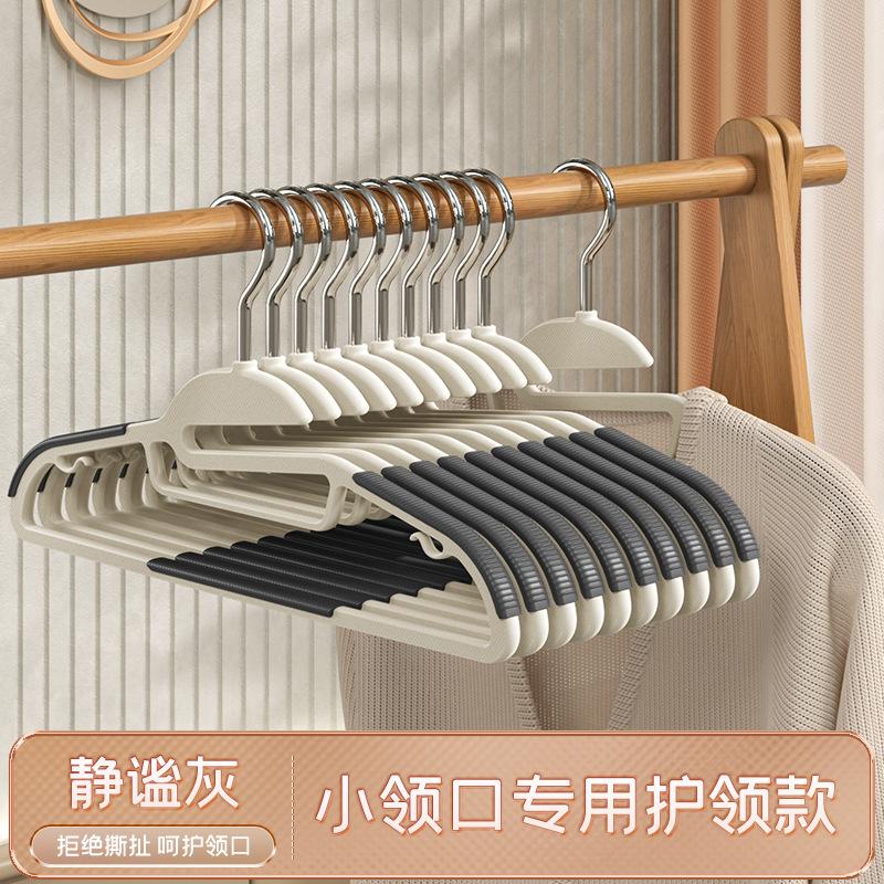 一键复制_20231211101948