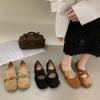 Bailarinas Planas para Mujer Primavera y Otoño Nuevo Estilo Francés de Noche Retro Ante Hada Suave Zapatos Mary Jane